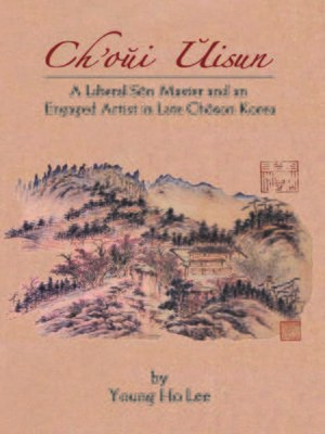 cover image of Ch'oui Uisun